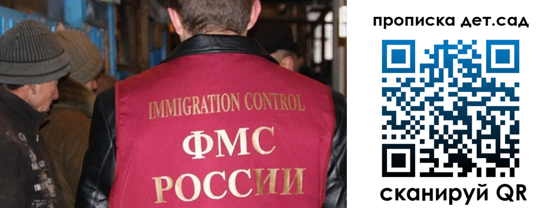 форма 3 в Волгореченске